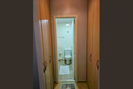 Apartamento à venda com 71m², 2 quartos e 1 vaga