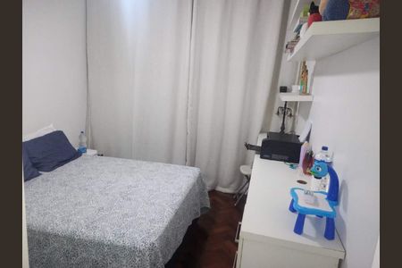Apartamento à venda com 148m², 3 quartos e 1 vaga