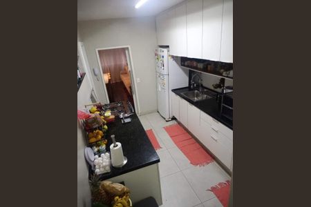 Apartamento à venda com 148m², 3 quartos e 1 vaga