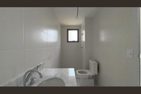 Apartamento à venda com 198m², 3 quartos e 3 vagas