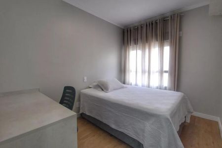 Apartamento à venda com 2 quartos, 85m² em Vila Mariana, São Paulo