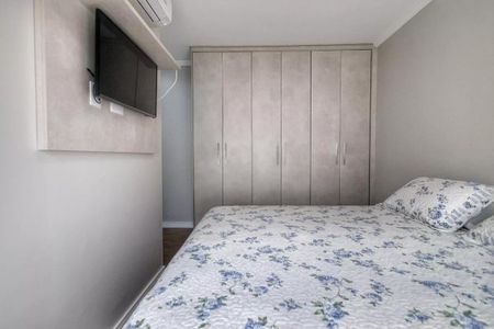 Apartamento à venda com 85m², 2 quartos e 2 vagas