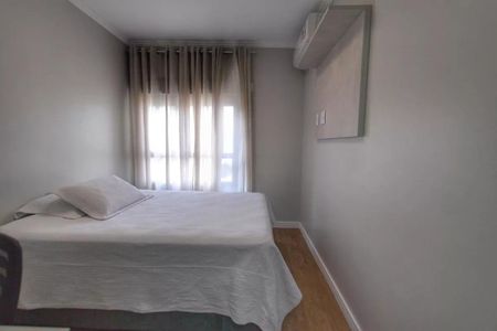 Apartamento à venda com 85m², 2 quartos e 2 vagas