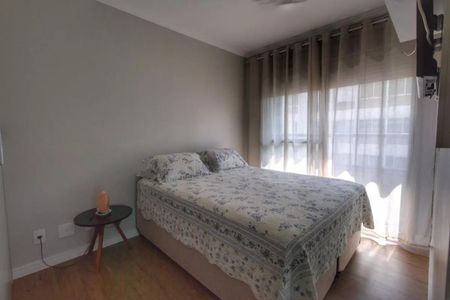 Apartamento à venda com 85m², 2 quartos e 2 vagas