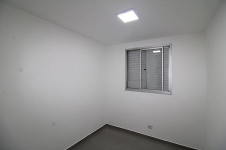 Apartamento para alugar com 65m², 3 quartos e 1 vagaQuarto 1