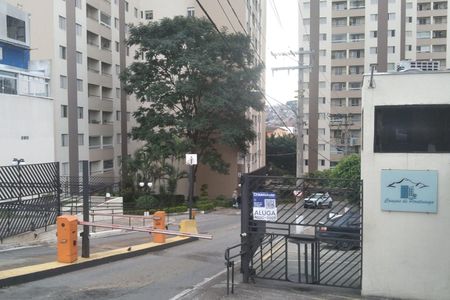 Apartamento para alugar com 65m², 3 quartos e 1 vagaFachada
