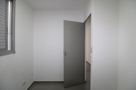 Apartamento para alugar com 65m², 3 quartos e 1 vagaQuarto 2