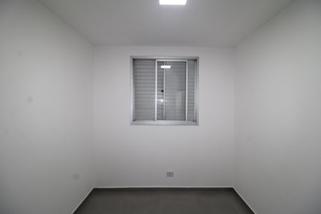 Apartamento para alugar com 65m², 3 quartos e 1 vagaQuarto 1