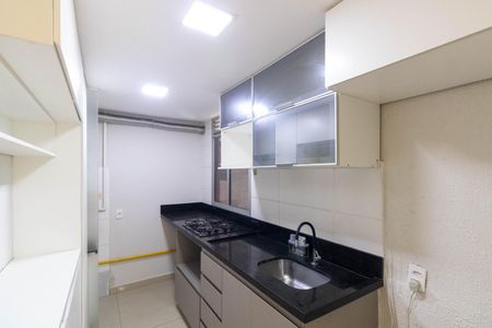 Apartamento para alugar com 43m², 2 quartos e 1 vaga Apartamento para alugar com 43m², 2 quartos e 1 vagaCozinha e Área de Serviço