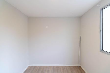 Apartamento para alugar com 43m², 2 quartos e 1 vaga Apartamento para alugar com 43m², 2 quartos e 1 vagaQuarto 2