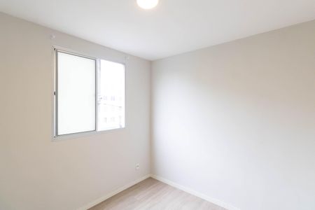 Apartamento para alugar com 43m², 2 quartos e 1 vaga Apartamento para alugar com 43m², 2 quartos e 1 vagaQuarto 2