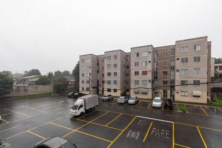 Apartamento para alugar com 43m², 2 quartos e 1 vaga Apartamento para alugar com 43m², 2 quartos e 1 vagaVista do Quarto 2