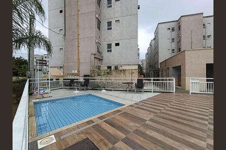 Apartamento para alugar com 43m², 2 quartos e 1 vaga Apartamento para alugar com 43m², 2 quartos e 1 vagaÁrea comum - Piscina
