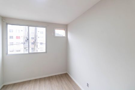 Apartamento para alugar com 43m², 2 quartos e 1 vaga Apartamento para alugar com 43m², 2 quartos e 1 vagaQuarto 1