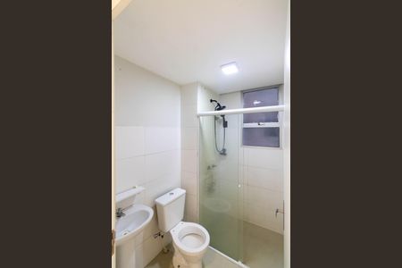 Apartamento para alugar com 43m², 2 quartos e 1 vaga Apartamento para alugar com 43m², 2 quartos e 1 vagaBanheiro