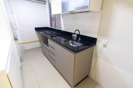 Apartamento para alugar com 43m², 2 quartos e 1 vaga Apartamento para alugar com 43m², 2 quartos e 1 vagaCozinha e Área de Serviço