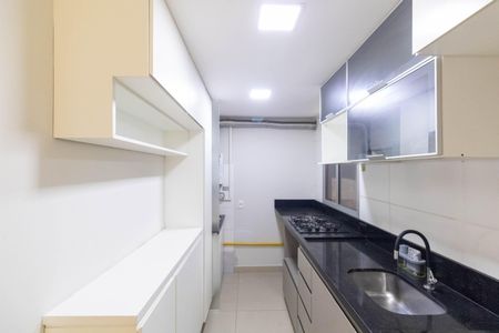 Apartamento para alugar com 43m², 2 quartos e 1 vaga Apartamento para alugar com 43m², 2 quartos e 1 vagaCozinha e Área de Serviço