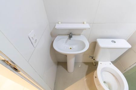 Apartamento para alugar com 43m², 2 quartos e 1 vaga Apartamento para alugar com 43m², 2 quartos e 1 vagaBanheiro