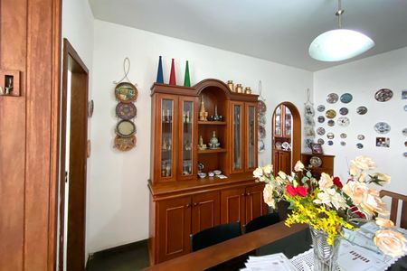 Apartamento à venda com 156m², 4 quartos e 2 vagas Apartamento à venda com 156m², 4 quartos e 2 vagasSala de Jantar