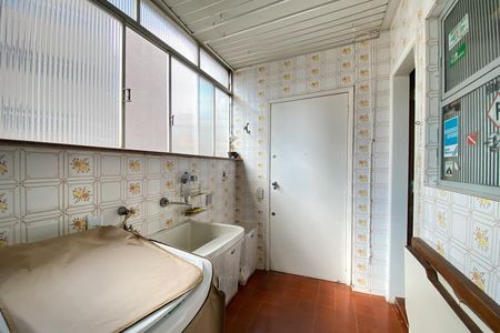 Apartamento à venda com 156m², 4 quartos e 2 vagas Apartamento à venda com 156m², 4 quartos e 2 vagasÁrea de Serviço