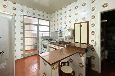 Apartamento à venda com 156m², 4 quartos e 2 vagas Apartamento à venda com 156m², 4 quartos e 2 vagasCozinha
