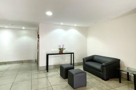 Apartamento à venda com 156m², 4 quartos e 2 vagas Apartamento à venda com 156m², 4 quartos e 2 vagasÁrea comum