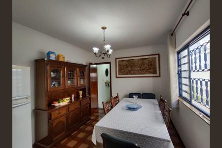 Casa à venda com 3 quartos, 150m² em Butantã, São Paulo