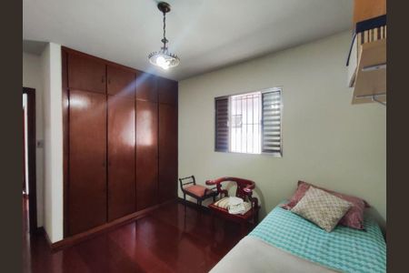 Casa à venda com 3 quartos, 150m² em Butantã, São Paulo