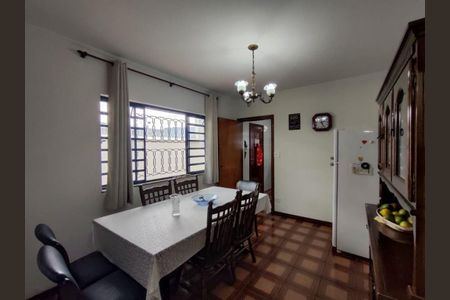 Casa à venda com 3 quartos, 150m² em Butantã, São Paulo
