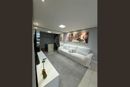 Apartamento à venda com 2 quartos, 84m² em Rudge Ramos, São Bernardo do Campo