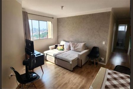 Apartamento à venda com 2 quartos, 54m² em Vila Joaniza, São Paulo