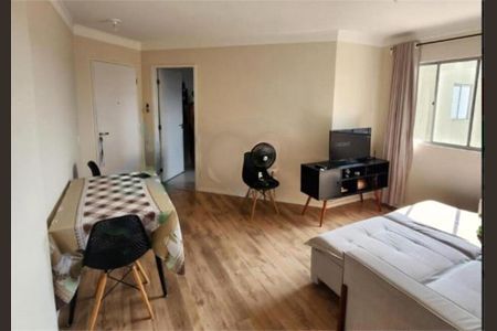 Apartamento à venda com 2 quartos, 54m² em Vila Joaniza, São Paulo