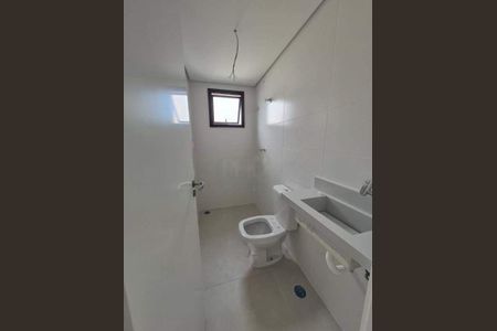 Apartamento à venda com 58m², 2 quartos e 1 vaga