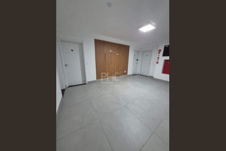 Apartamento à venda com 58m², 2 quartos e 1 vaga