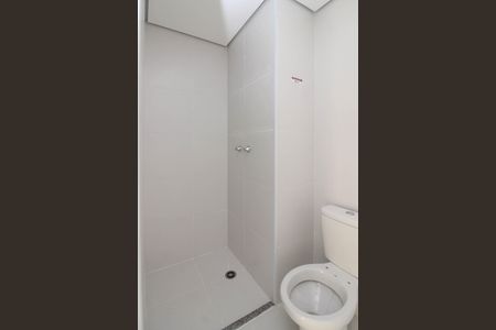 Apartamento para alugar com 59m², 2 quartos e 1 vagaBanheiro Suíte 