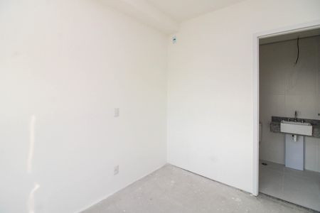 Apartamento para alugar com 59m², 2 quartos e 1 vagaSuíte 