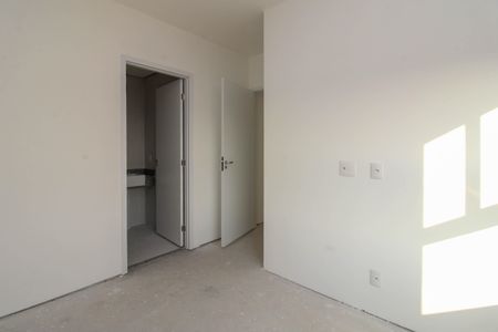 Apartamento para alugar com 59m², 2 quartos e 1 vagaSuíte 