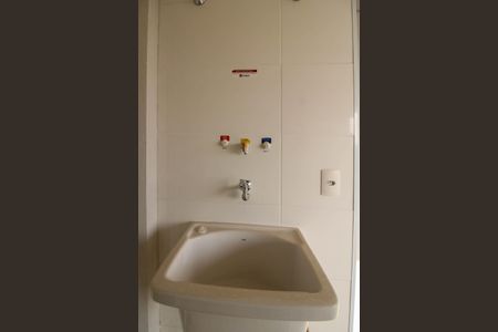 Apartamento para alugar com 59m², 2 quartos e 1 vagaÁrea de Serviço
