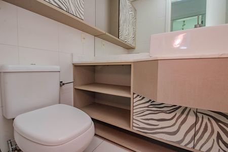Apartamento para alugar com 74m², 2 quartos e 1 vagaBanheiro Social