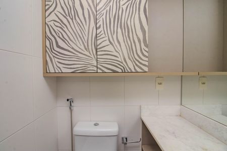 Apartamento para alugar com 74m², 2 quartos e 1 vagaBanheiro Social