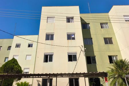 Apartamento à venda com 57m², 2 quartos e 1 vagaPLACA INSTALADA NO IMÓVEL