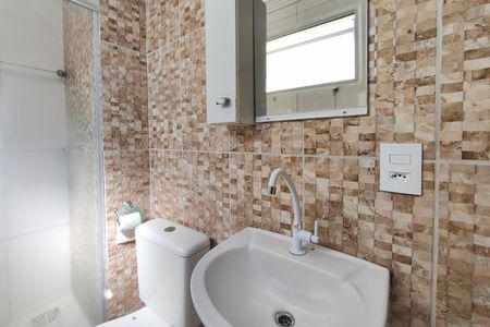 Apartamento à venda com 57m², 2 quartos e 1 vagaBanheiro