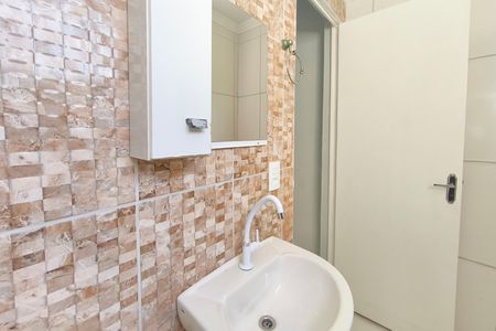 Apartamento à venda com 57m², 2 quartos e 1 vagaBanheiro