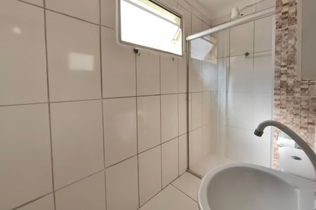 Apartamento à venda com 57m², 2 quartos e 1 vagaBanheiro