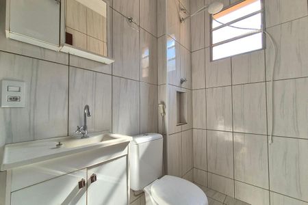 Apartamento para alugar com 53m², 2 quartos e 1 vaga Apartamento para alugar com 53m², 2 quartos e 1 vagaBanheiro