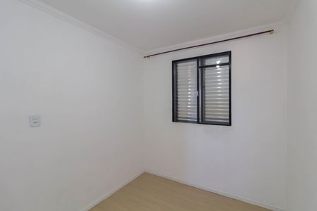 Apartamento para alugar com 65m², 2 quartos e 1 vaga Apartamento para alugar com 65m², 2 quartos e 1 vagaQuarto 2