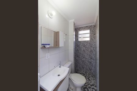 Apartamento para alugar com 65m², 2 quartos e 1 vaga Apartamento para alugar com 65m², 2 quartos e 1 vagaBanheiro