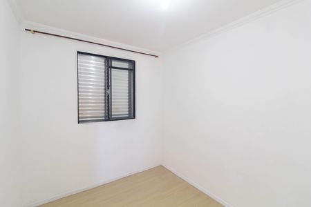 Apartamento para alugar com 65m², 2 quartos e 1 vaga Apartamento para alugar com 65m², 2 quartos e 1 vagaQuarto 2