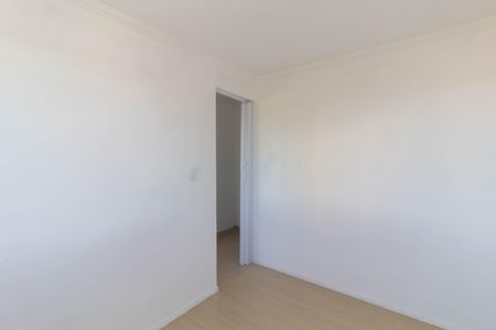 Apartamento para alugar com 65m², 2 quartos e 1 vaga Apartamento para alugar com 65m², 2 quartos e 1 vagaQuarto 1