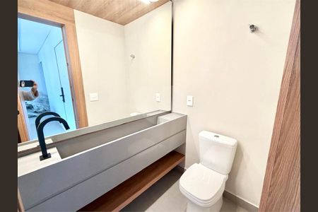 Apartamento à venda com 154m², 3 quartos e 2 vagas